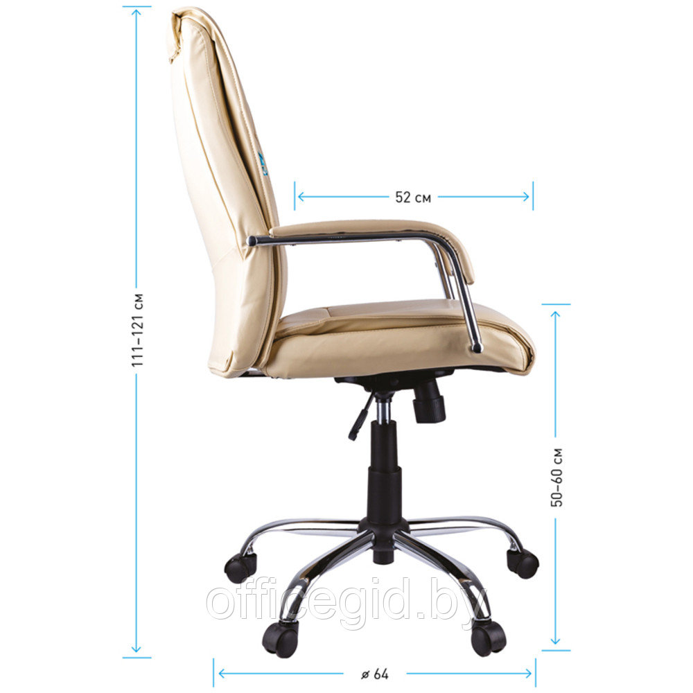 Кресло для руководителя Helmi "HL-E03 Accept", экокожа, металл, бежевая - фото 7 - id-p188893540