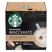 Капсулы для кофемашин "Nescafe Dolce Gusto Starbucks" Latte Macchiato, 6+6 порций