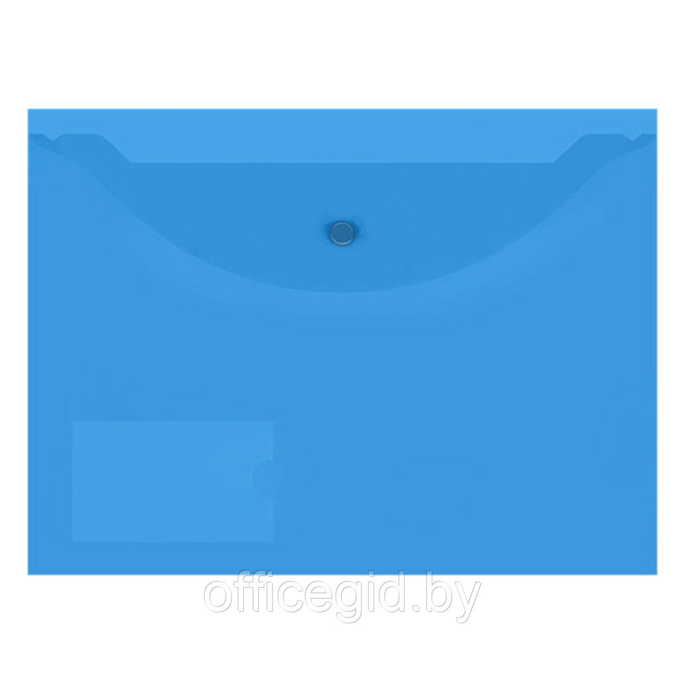 Папка-конверт на кнопке "inФормат", A4, синий
