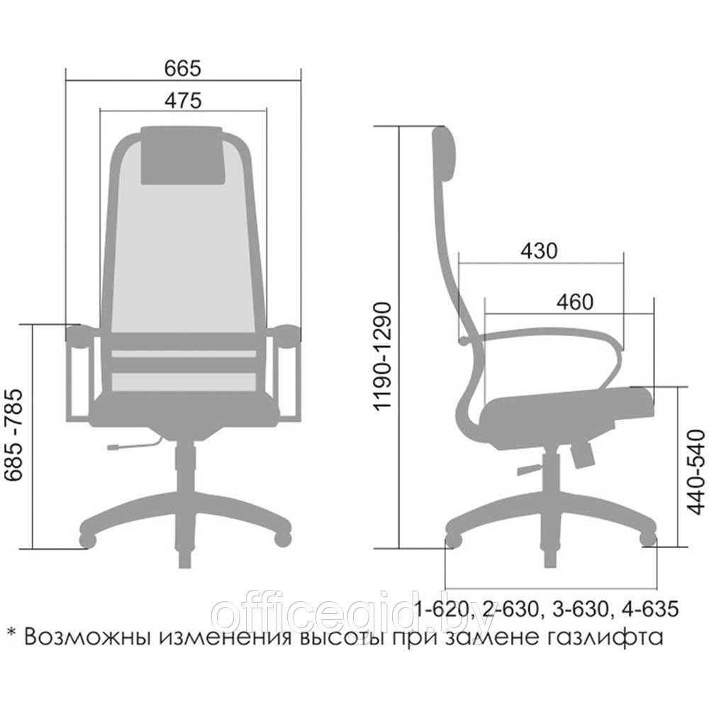 Кресло для руководителя "Metta BK-8", ткань, сетка, металл, красный - фото 4 - id-p188893559