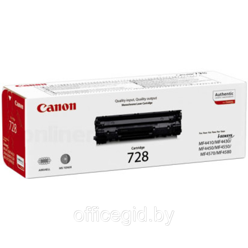 Картридж Canon "728", 2100 стр, черный - фото 1 - id-p188887298