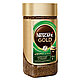 Кофе "Nescafe Gold Aroma Intenso", растворимый, 170 г, фото 2