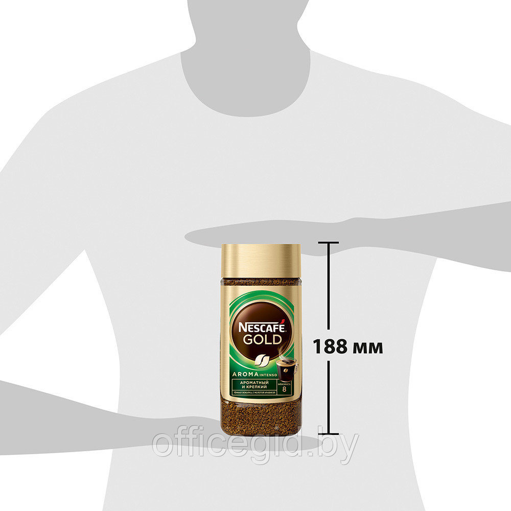 Кофе "Nescafe Gold Aroma Intenso", растворимый, 170 г - фото 5 - id-p188891750