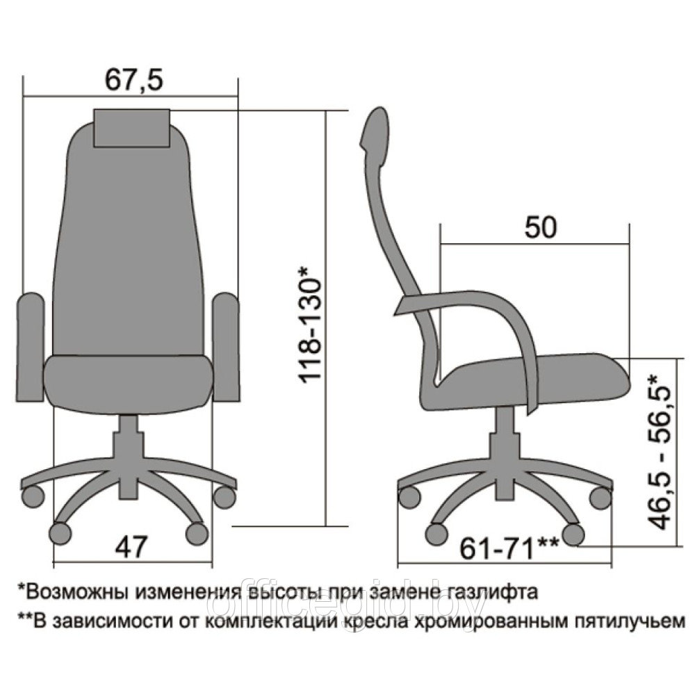 Кресло для руководителя "Metta BP-8 PL", сетка, металл, черный - фото 2 - id-p188893578