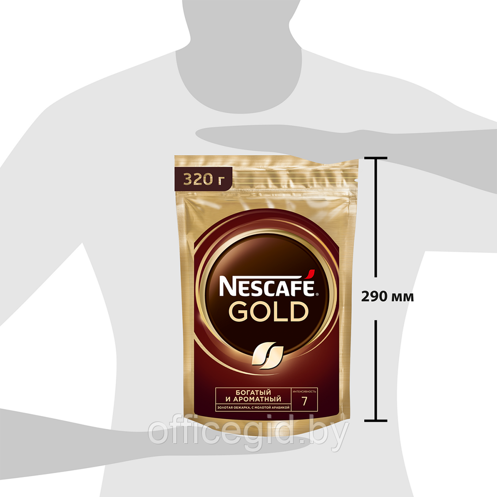 Кофе "Nescafe Gold", растворимый, 320 г - фото 3 - id-p188891756