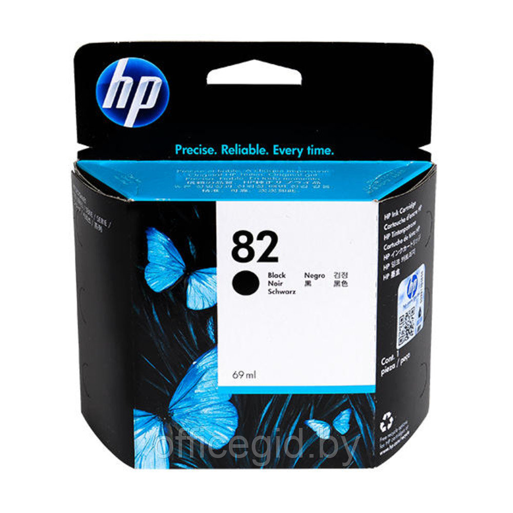 Картридж (стр.) HP Designjet 10ps, 120, 120nr, 20ps, 500, 815 MFP, 820 MFP CH565A