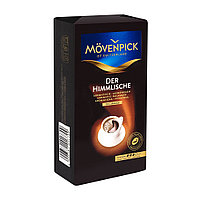 Кофе "Movenpick" of Switzerland Der Himmlische, молотый, 250 г
