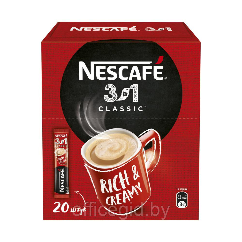 Кофейный напиток "Nescafe" 3в1 классик, растворимый, 14.5 г - фото 1 - id-p188891772