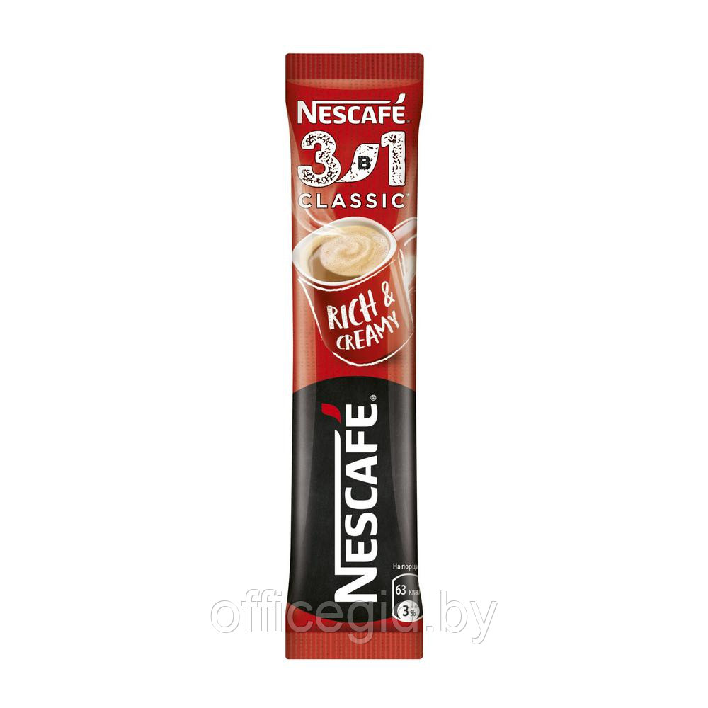 Кофейный напиток "Nescafe" 3в1 классик, растворимый, 14.5 г - фото 2 - id-p188891772