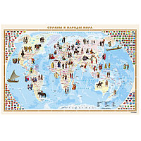 Карта настенная "Страны и народы мира" с держателем, 115x66 см