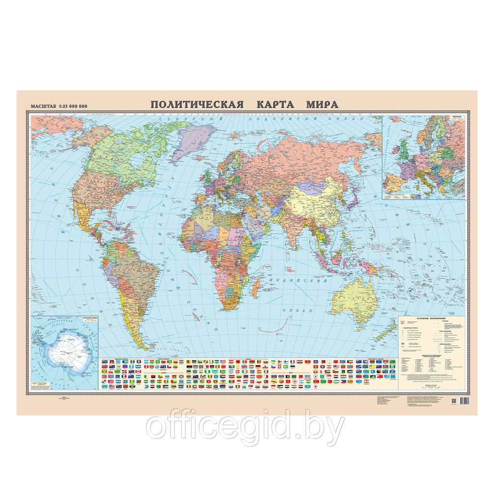 Карта настенная "Карта мира политическая", 160x120 см - фото 1 - id-p188886232