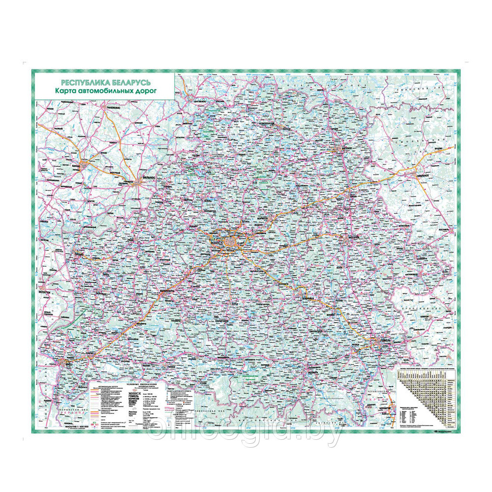 Карта настенная "Автодороги" РБ, 170x150 см - фото 1 - id-p188886235