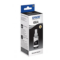 Контейнер Epson "T6641", 70 мл, черный