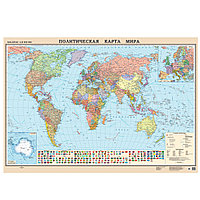 Карта настенная "Карта мира политическая", 140x100 см (9056868)
