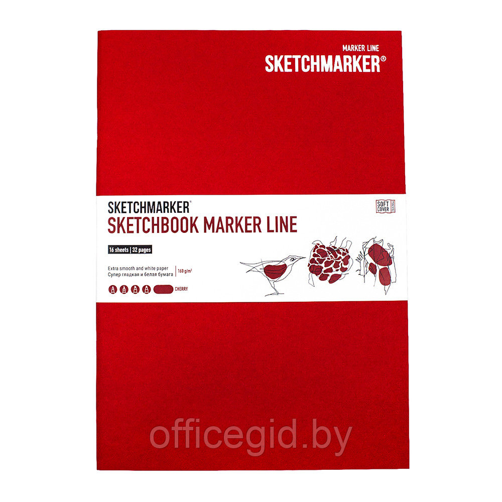 Скетчбук "Sketchmarker marker line", 14,8x21 см ,160 г/м2, 16 листов, вишневый