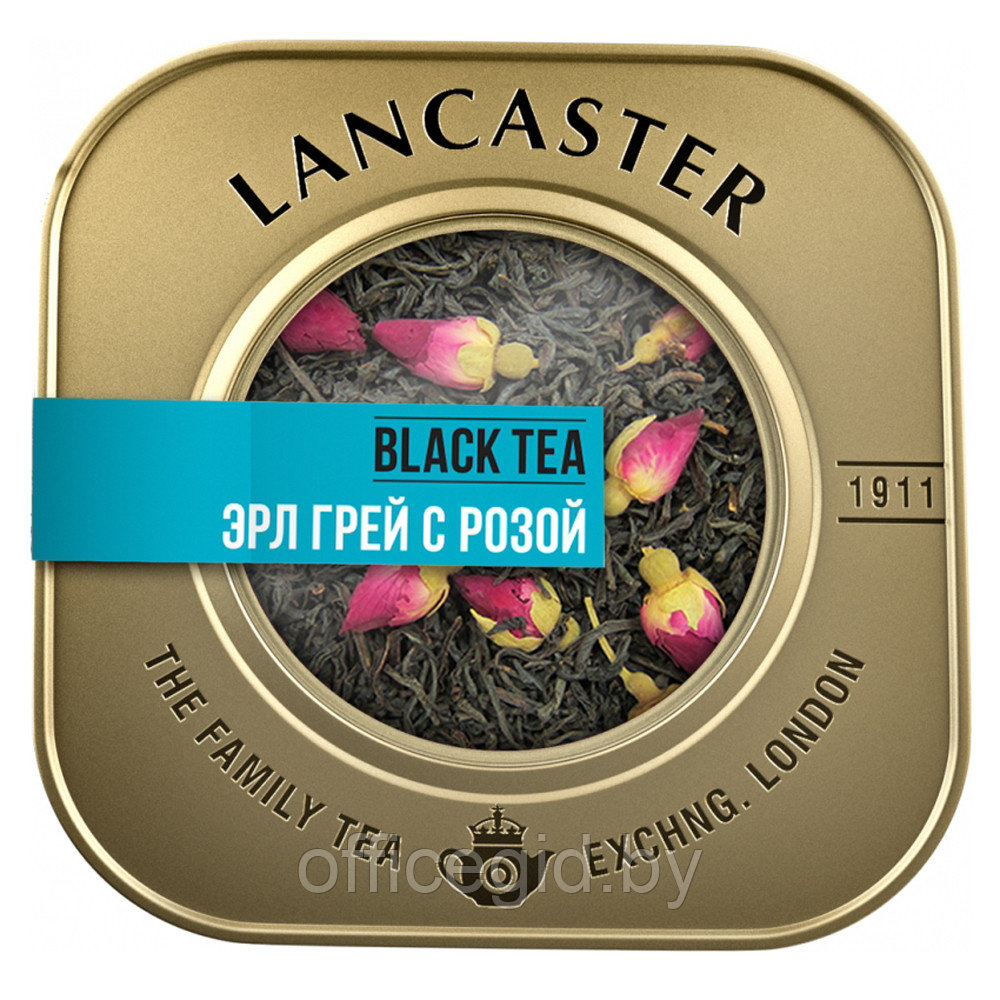 Чай "Lancaster" Эрл Грей с розой, 75 г, черный