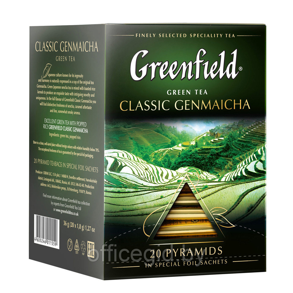 Чай «Greenfield» Classic Genmaicha, 20 пакетиков x1.8 г, зеленый