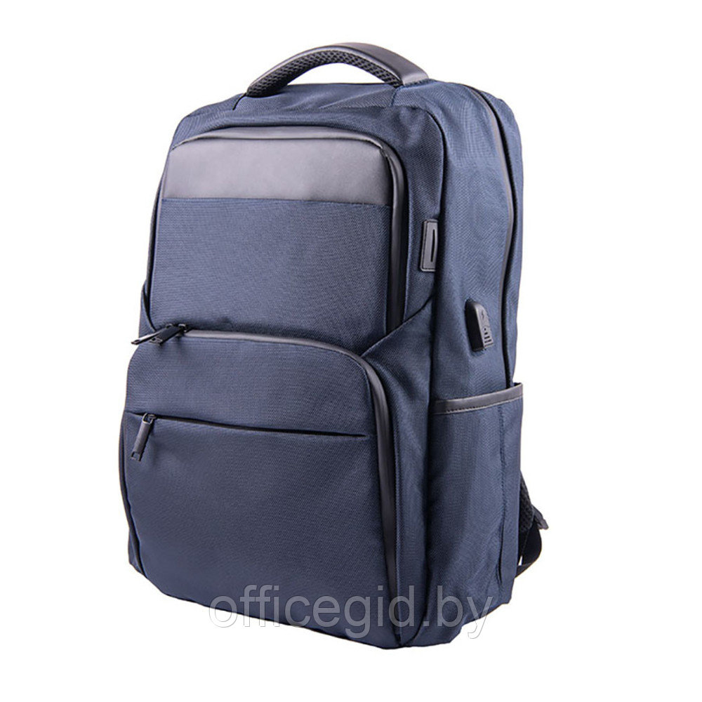 Рюкзак для ноутбука 15.6" "Spark", темно-синий