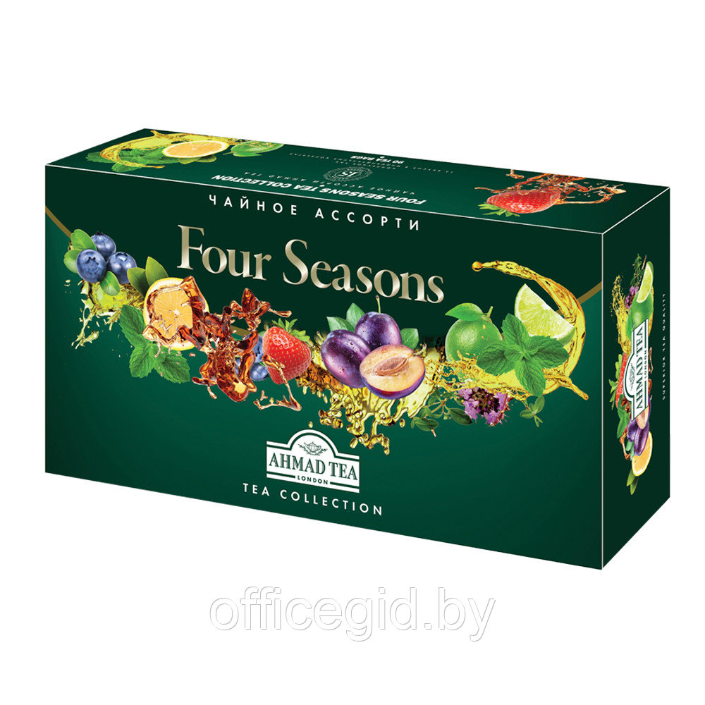 Чай "Ahmad Tea" Four Seasons Tea Collection, 90 пакетиковx1.8 г, ассорти - фото 1 - id-p188891835