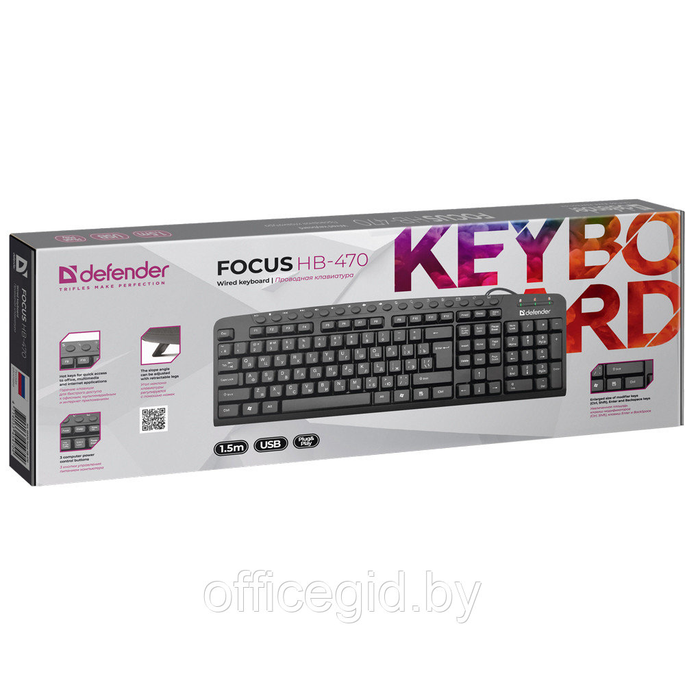 Клавиатура Defender "Focus HB-470 RU", USB, проводная, черный - фото 7 - id-p188887403