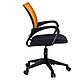 Кресло для персонала Бюрократ "CH-695NLT", ткань, пластик, черный, оранжевый, фото 3