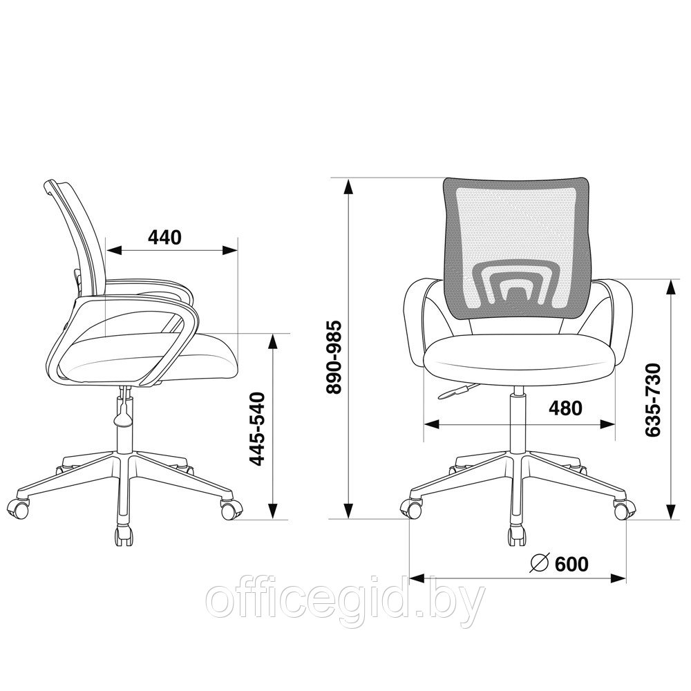 Кресло для персонала Бюрократ "CH-695NLT", ткань, пластик, черный, оранжевый - фото 4 - id-p188893689