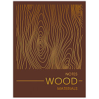 Блокнот "MATERIALS. WOOD", А6, 80 листов, в точку, коричневый