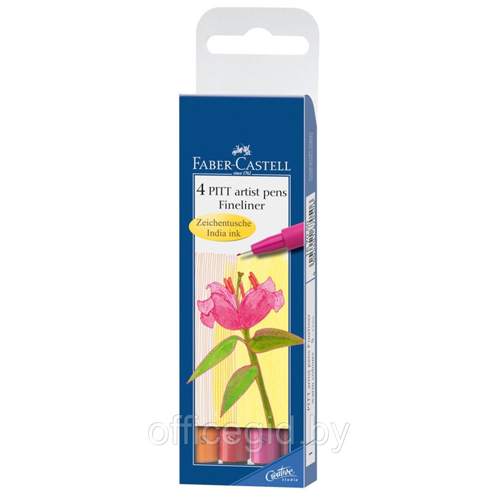 Ручки капиллярные "Faber-Castell Pitt Artist Pens", теплые тона, 4 шт.