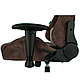 Кресло игровое Бюрократ VIKING KNIGHT Light-10, темно-коричневый, фото 7