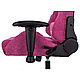 Кресло игровое Бюрократ "VIKING KNIGHT Fabric", ткань, металл, малиновый, фото 8