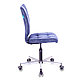 Кресло для персонала "Бюрократ СH-330M/LT", ткань, металл, темно-синий, фото 3