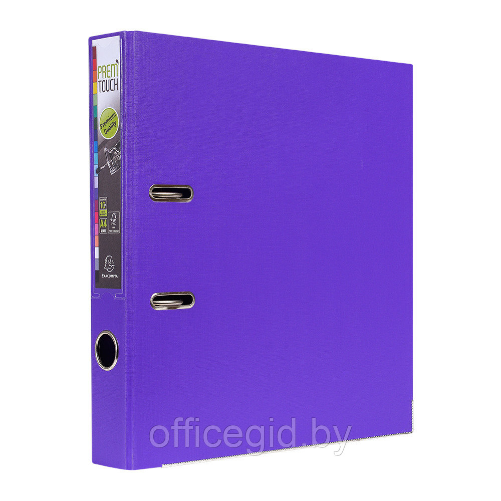 Папка-регистратор "Exacompta", A4, 50 мм, ПВХ, фиолетовый