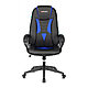 Кресло игровое Бюрократ "Zombie 8", искусственная кожа, пластик, черный, синий, фото 2