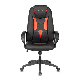 Кресло игровое Бюрократ "Zombie 8", искусственная кожа, пластик, черный, красный, фото 2