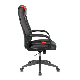 Кресло игровое Бюрократ "Zombie 8", искусственная кожа, пластик, черный, красный, фото 3