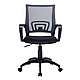 Кресло для персонала Бюрократ "CH-695NLT", ткань, пластик, темно-серый, черный, фото 2