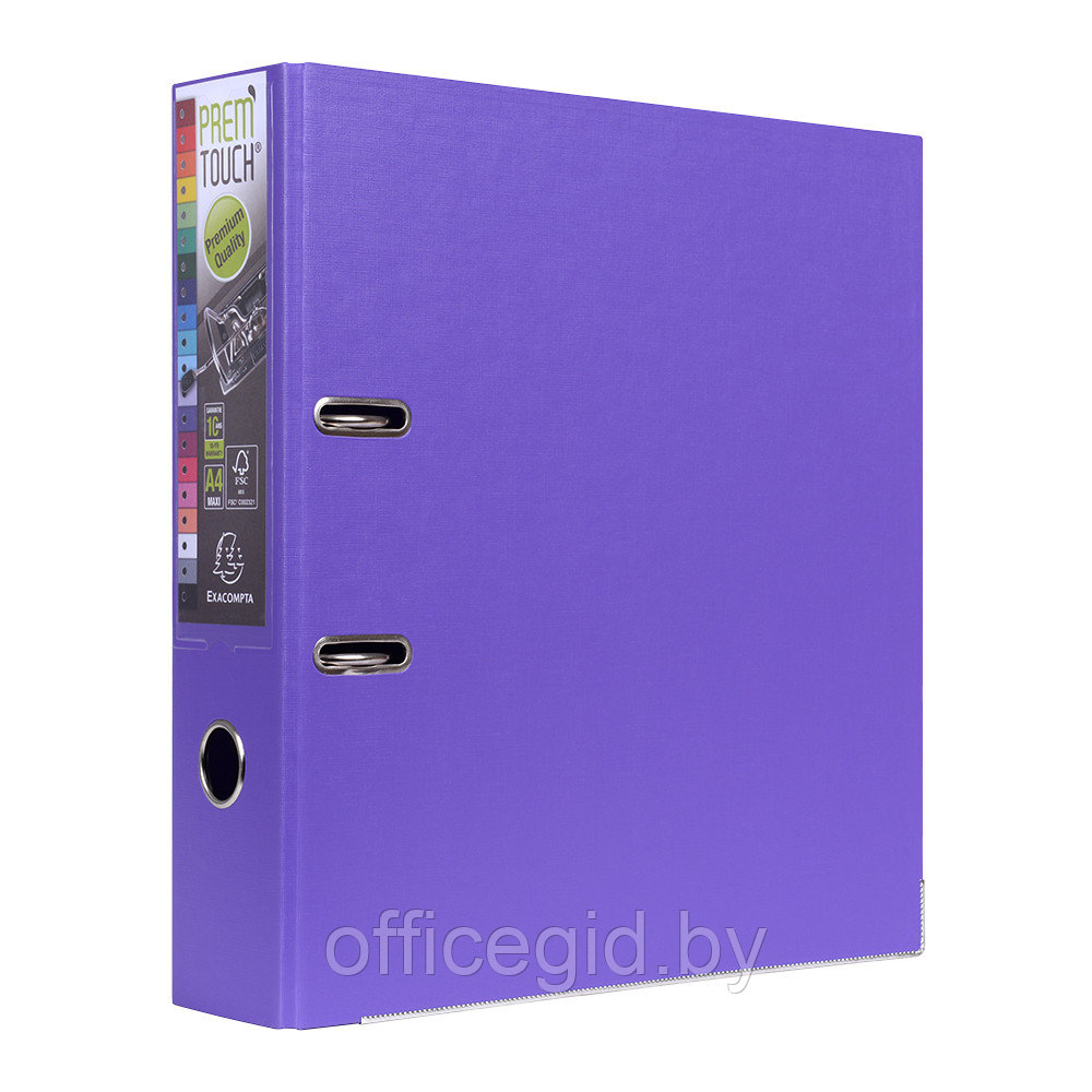 Папка-регистратор "Exacompta", A4, 80 мм, ПВХ, фиолетовый - фото 1 - id-p188888312