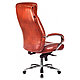 Кресло для руководителя Бюрократ T-9922SL светло-коричневый Leather Eichel, кожа, металл, фото 4