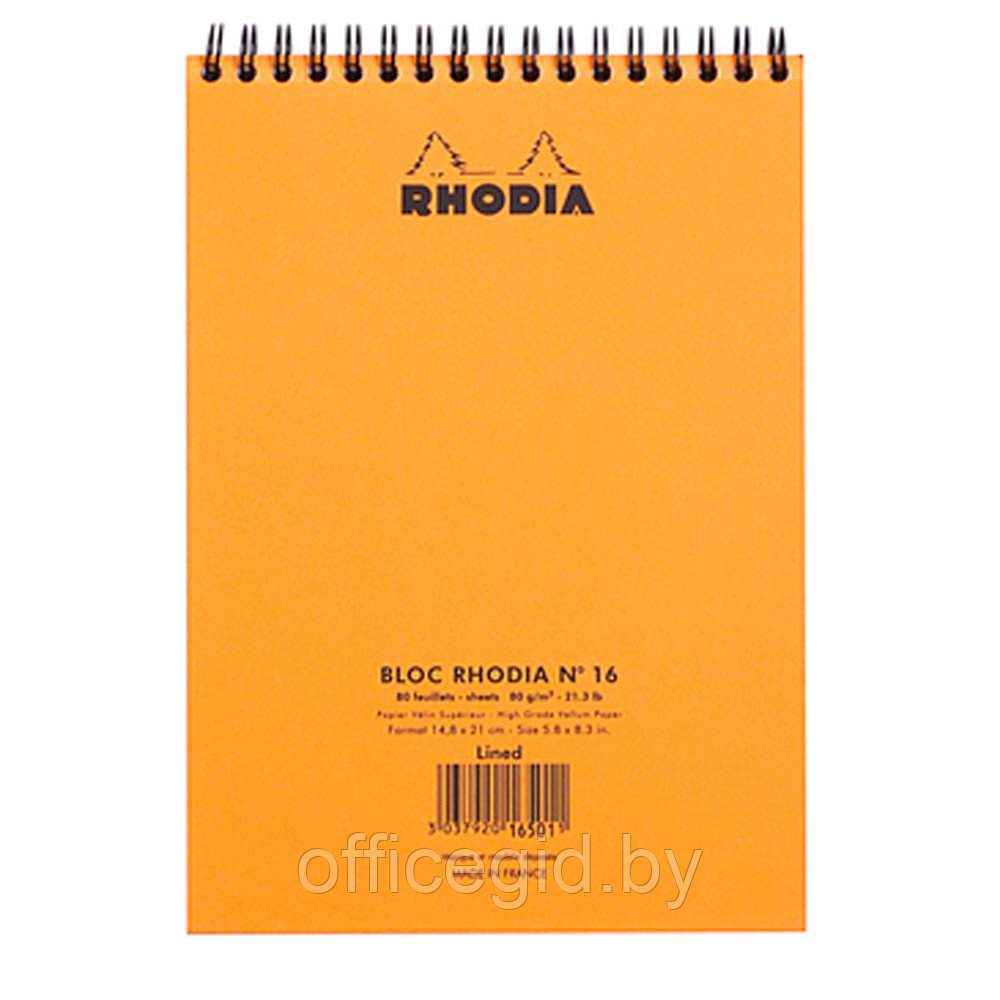 Блокнот "Rhodia", A5, 80 листов, линейка, оранжевый - фото 3 - id-p188890090