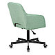 Кресло для персонала Бюрократ "CH-380M", металл, ткань, зеленый, фото 4