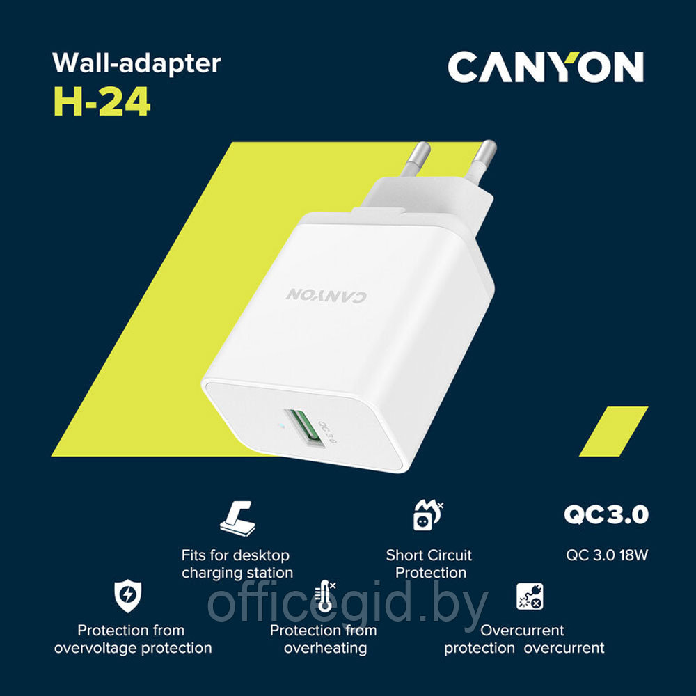Адаптер питания "CANYON CNE-CHA24W" QC3.0, белый - фото 5 - id-p188887497