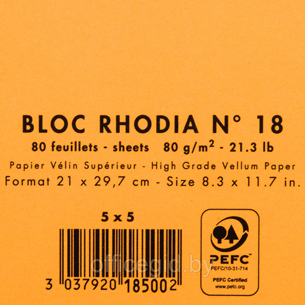 Блокнот "Rhodia", A4, 80 листов, клетка, оранжевый - фото 2 - id-p188890095