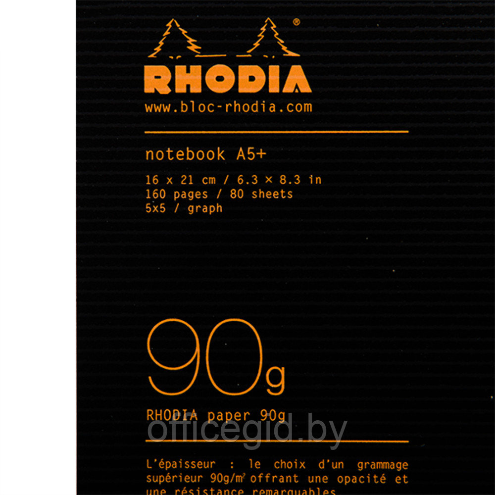 Блокнот "Rhodia", A5+, 80 листов, клетка, черный - фото 2 - id-p188890097