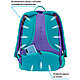 Рюкзак школьный "Color Block", разноцветный, фото 4