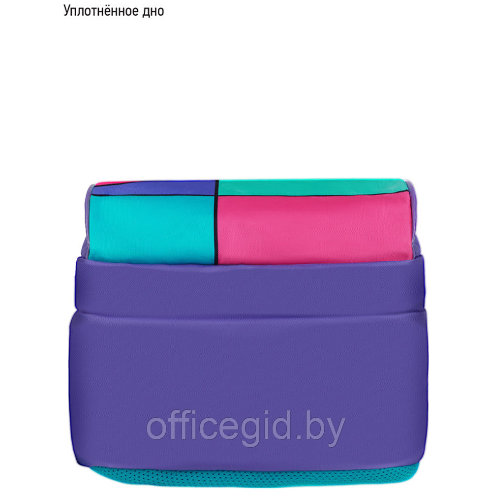 Рюкзак школьный "Color Block", разноцветный - фото 7 - id-p188886392