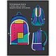 Рюкзак школьный "Color Block", разноцветный, фото 10