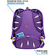 Рюкзак школьный "Fusion", сиреневый, голубой, фото 4