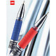 Ручка гелевая "FloGel Dlx", 0.5 мм, прозрачный, стерж. синий, фото 2