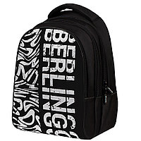 Рюкзак школьный "Monochrome", черный, белый