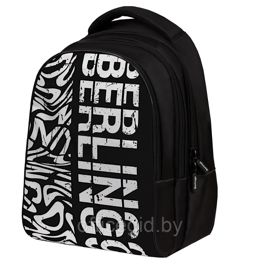 Рюкзак школьный "Monochrome", черный, белый - фото 1 - id-p188886398